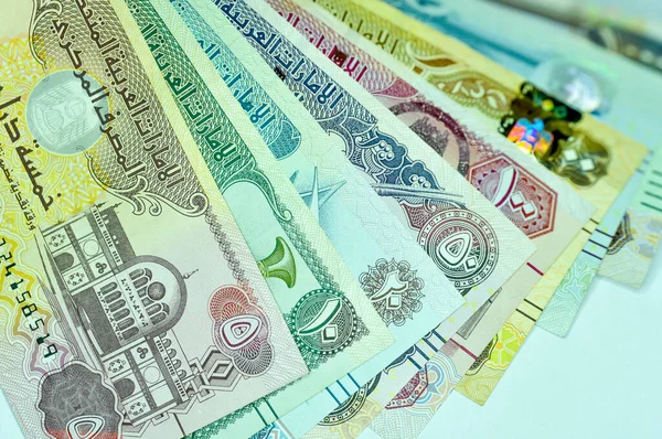 United Arab Emirates Dirham (AED) – Mata Uang Resmi UAE